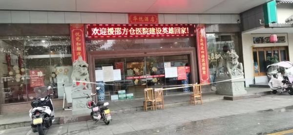 湖南拓天路桥工程机械有限公司,湖南路桥设施设计,湖南路桥设施销售,路桥建设